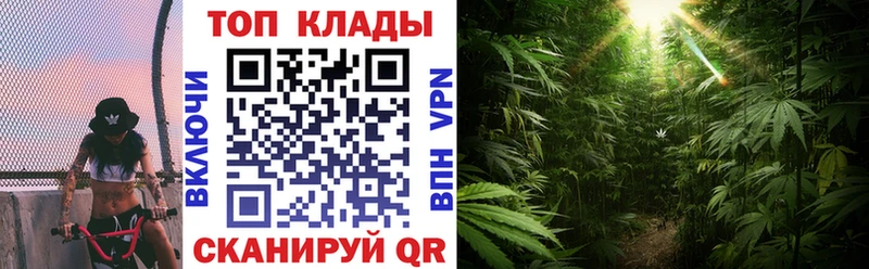 Наркошоп купить Кокаин  Конопля  Мефедрон  Гашиш  Михайловка