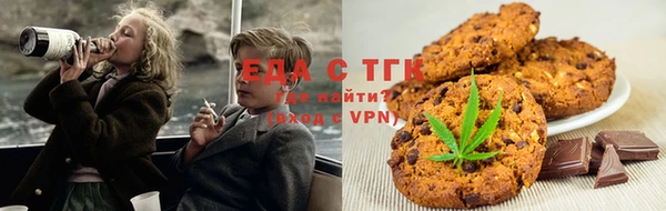 apvp Елизово
