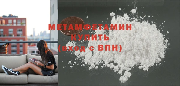 apvp Елизово