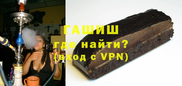 мескалин Елабуга