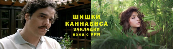apvp Елизово