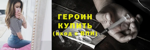 а пвп мука Ельня