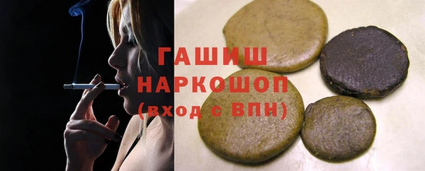 apvp Елизово