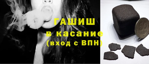 apvp Елизово