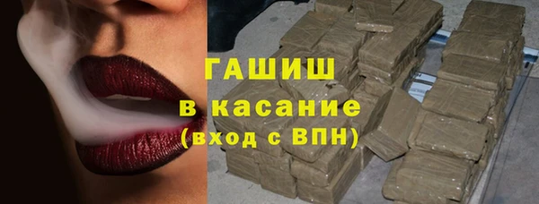 apvp Елизово