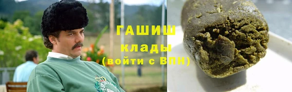 а пвп мука Ельня
