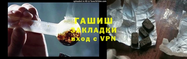 apvp Елизово