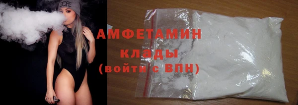 а пвп мука Ельня