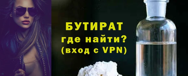 apvp Елизово
