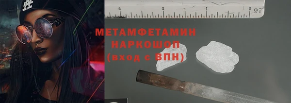 apvp Елизово