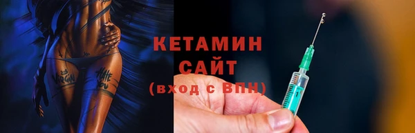 apvp Елизово