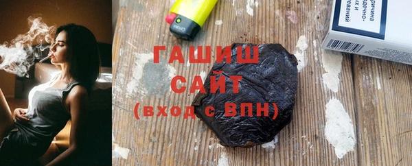 мескалин Елабуга