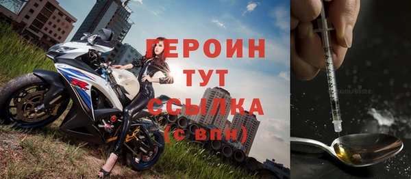 а пвп мука Ельня