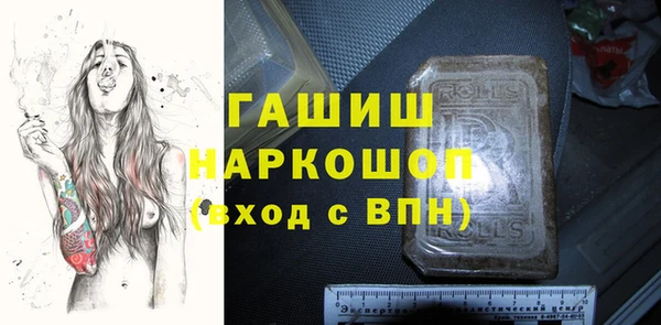 apvp Елизово