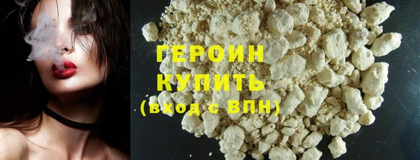 а пвп мука Ельня