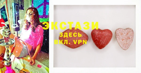 apvp Елизово