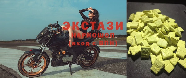 apvp Елизово