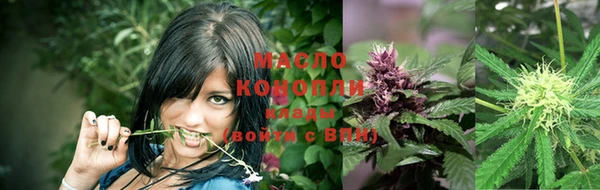 apvp Елизово