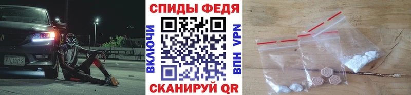 Купить закладки  Михайловка  Первитин пудра 