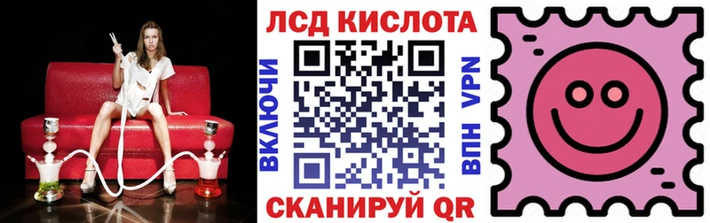 Купить где  Михайловка  Марки NBOMe 1500мкг 