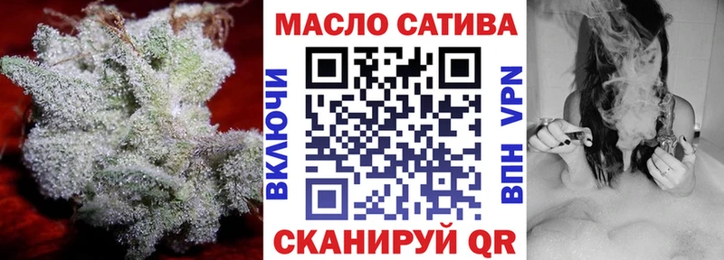 Купить где  Михайловка  ТГК вейп с тгк 